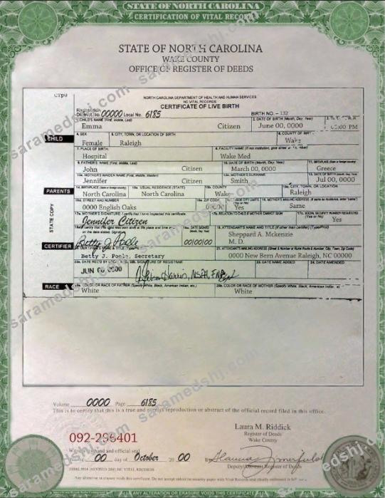 USA North Carolina birth cert